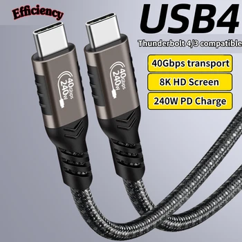 USB4 Kabel za prijenos podataka Type-C Kabel koji je kompatibilan s Thunderbolt 4 potpuno opremljena Tip c40 Gbit/s Prijenos 8k video 240 W Brzo punjenje za Usb-c