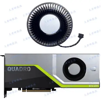 Ventilator za grafičku karticu NVIDIA Quadro RTX5000 RTX6000 RTX8000 BFB1012SHA01 DC12V 2.4 A