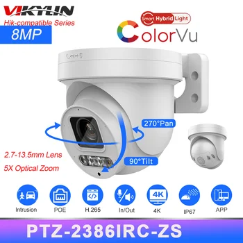 Vikylin Hikvision Kompatibilna 8 Mp PTZ IP kamera ColorVu sa 5x Zoom PoE 2-sistemski Audio Utor za SD kartice, IP Kamere, video Nadzor APP Remote