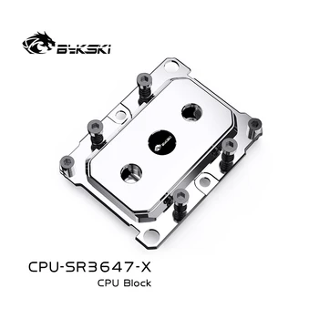 Vodeni blok cpu Bykski se Koristi za pravokutni cpu priključnice za Intel LGA 3647/Sustav za hlađenje tekućinom s Bakrenim Metalnog Hladnjaka/ CPU-SR3647-X