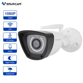 Vstarcam Ip Kamera Wifi 1080P Vanjski video Nadzor Video Sigurnosti Bežični Onvif 2mp za video Nadzor Audio Ipcam Noćni Vid Osnovna Skladište