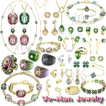 XFU SWA Numina, nova serija, ženski nakit skup, kvalitetan donje ogrlica od kristala, naušnice, narukvica, prsten s logotipom
