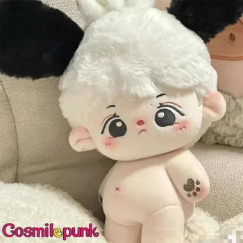 Xiao Uzimam Idol Star 15 cm od samta lutka s debelim tijelom slatka igračka Cosplay Nesalomljiv PDD