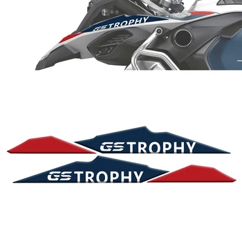 Za BMW R1250GS Adventure Trofej 2019 2020 2021 2022 2023 Moto naljepnice za zaštitu boje od клюва, naljepnice