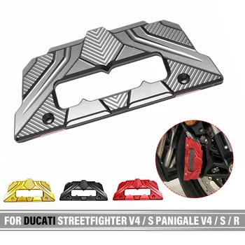 Za Ducati Streetfighter V4/S Panigale V4/S/R Pričvršćenje poklopca Čeljusti Disk kočnice prednji kotač zaštitna naknada disk kočnice