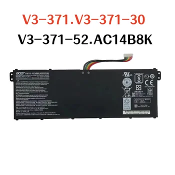 Za laptop Acer V3-371 V3-371-30 V3-371-52 AC14B8K originalna baterija je Idealna kompatibilnost i nesmetano korištenje