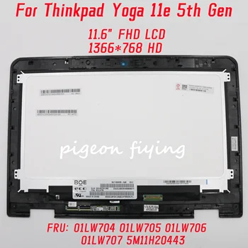 Za prijenosno računalo Lenovo Thinkpad Joga 11e 5. generacije HD Ekran 1366*768 UHD IPS 11,6