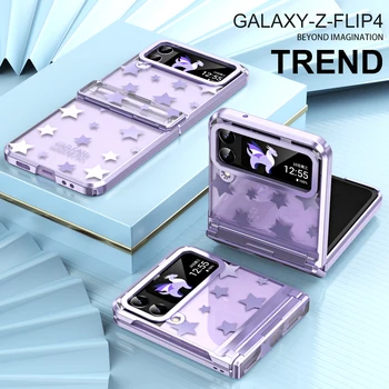 Za Samsung Galaxy Z Flip 3 4 ZFlip 34 Luksuzna torbica zvijezda Transparentno galvanske zglob all inclusive противоударная kruti stražnji poklopac