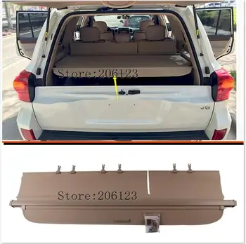 Zaštitni zaslon stražnjeg prtljažnika automobila, sjena tovara poklopac za Toyota Land Cruiser LC200 2008-2017 (crna, bež)