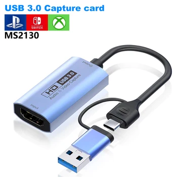 Видеозахват Yucun USB3.0 MS2130 USB C 4K ulaz s rezolucijom od 1080P60 fps Igre snimanje streaming video PS4/5 Prekidač za Xbox vmix