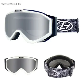 Защелкивающиеся dvoslojni leće od PC, ski naočale za snijeg sa zaštitom od zamagljivanja UV400, muške i ženske skijaške naočale